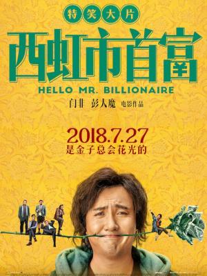 今天天气有点好
