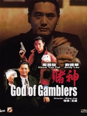 归去来